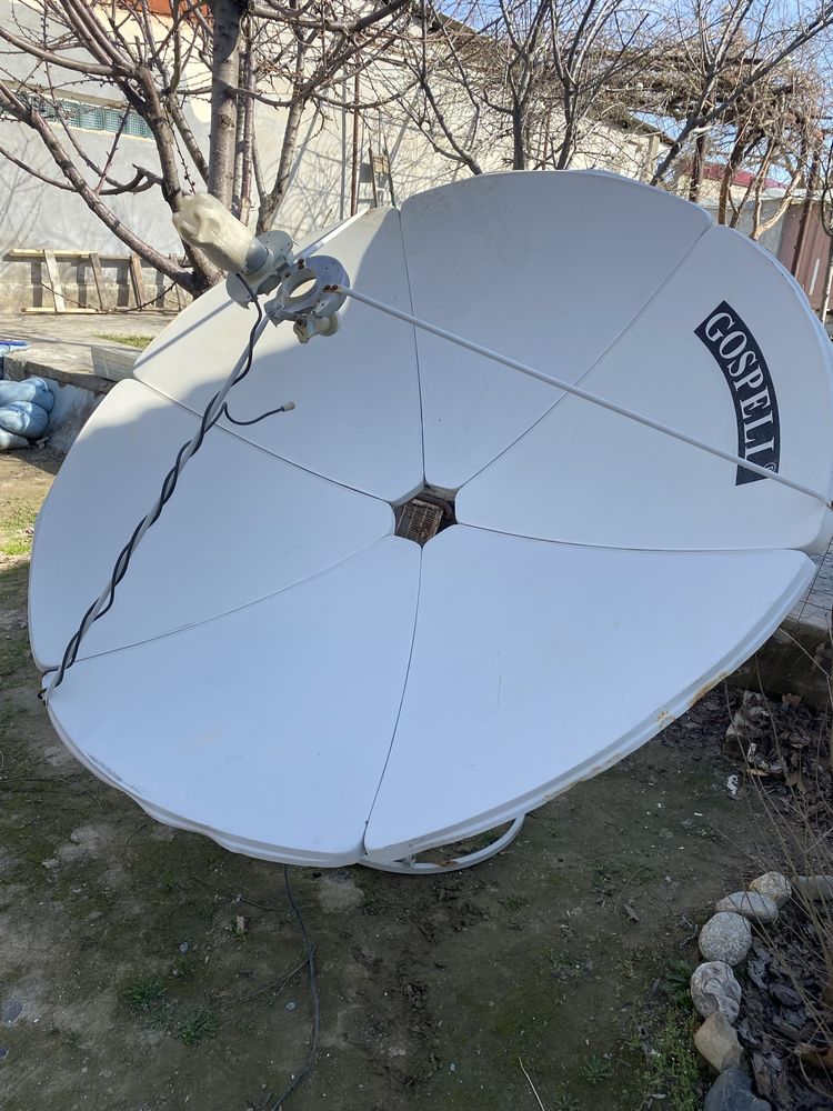 Спутникова антена