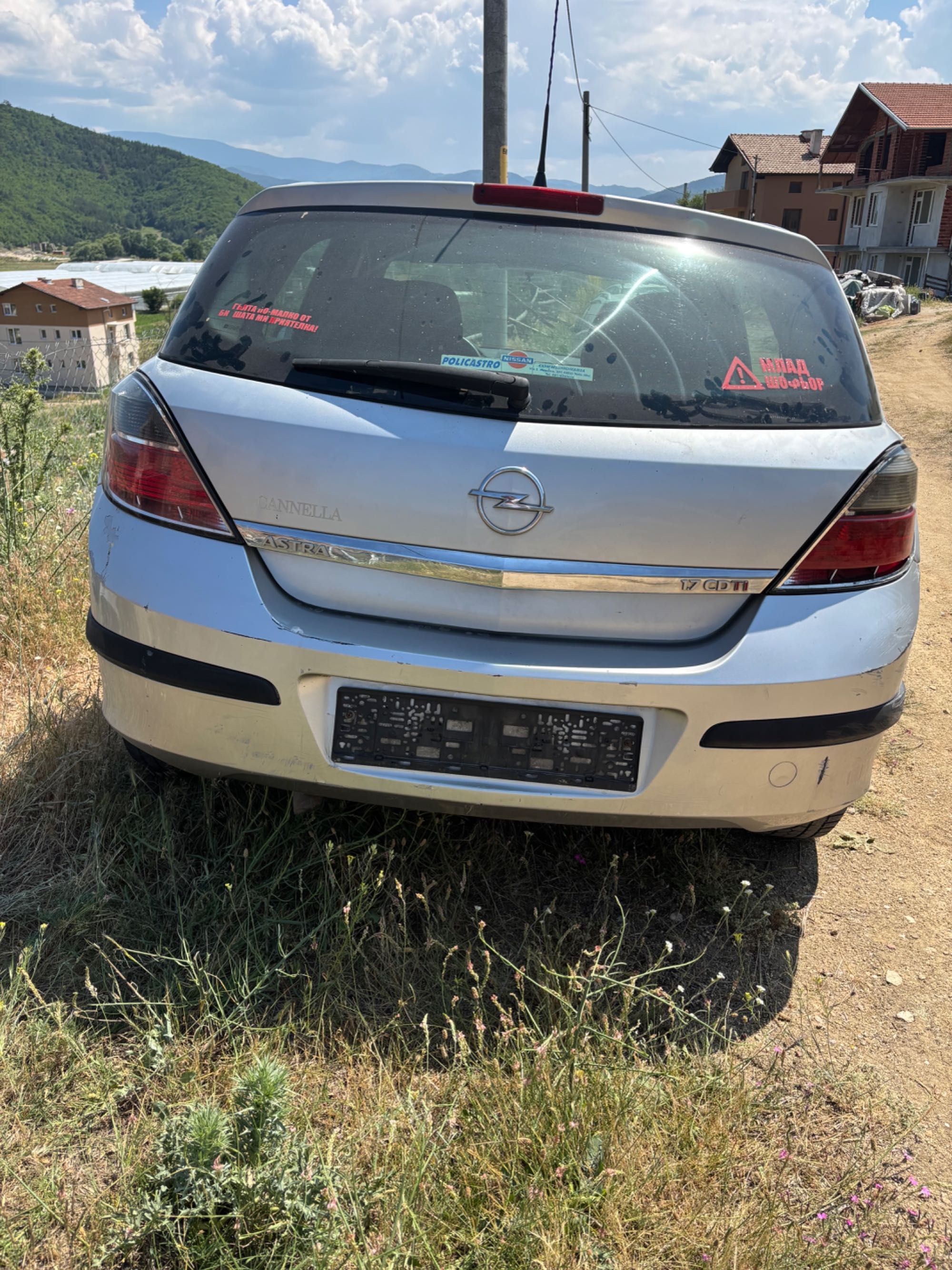 Opel astra H на части!!!