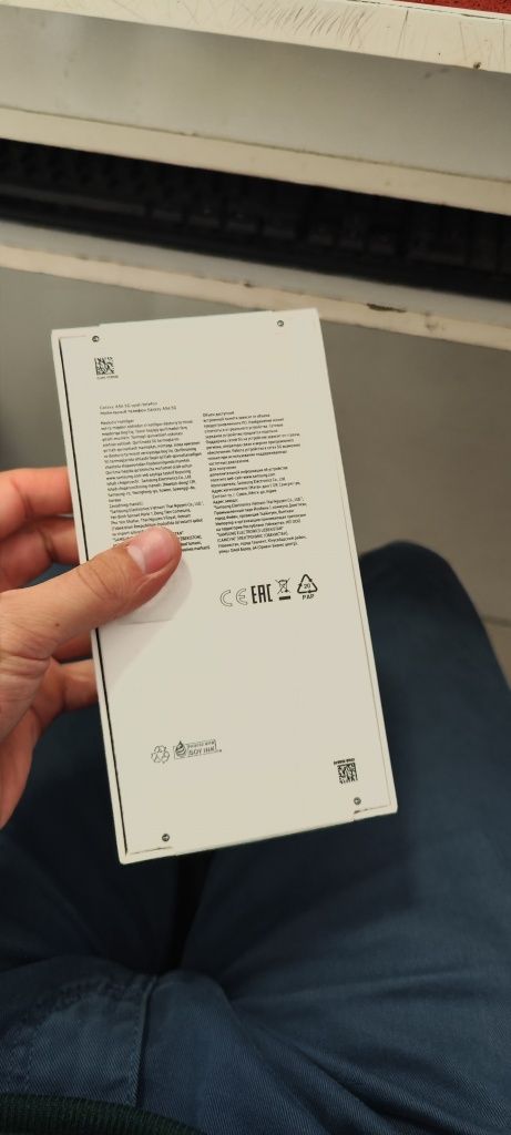 Samsung A56.  Ochilmagan