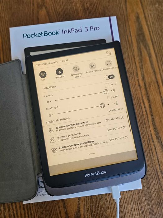 Електронна книга PocketBook InkPad 3 Pro  + 2 подаръчни калъфа