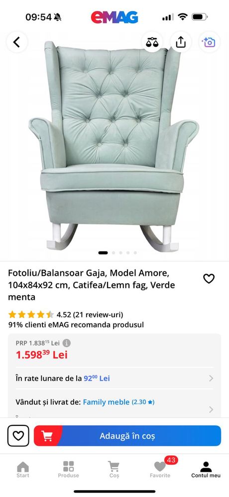 Fotoliu balansoar