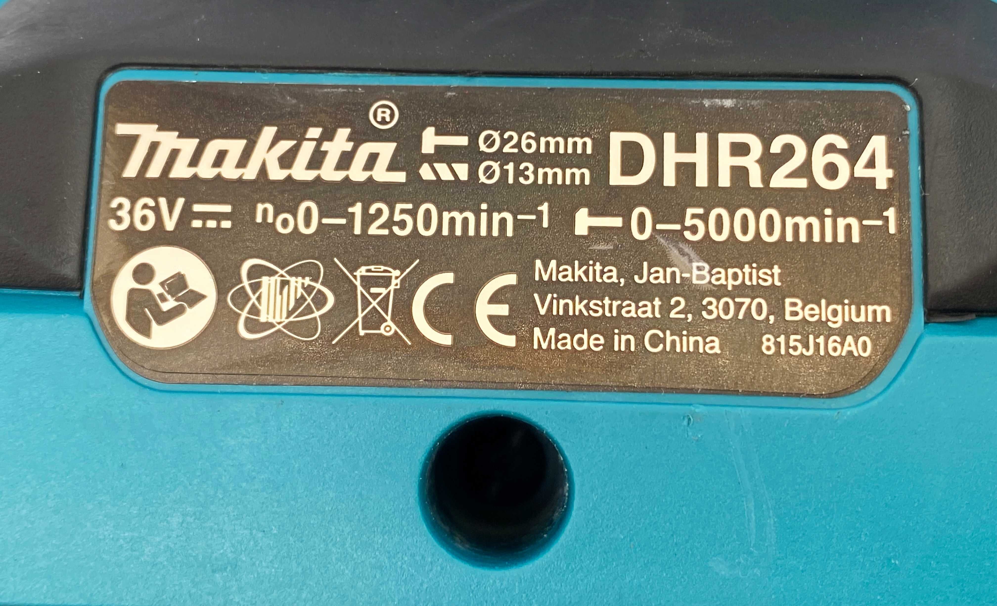 MAKITA DHR264 - Акумулаторен перфоратор!