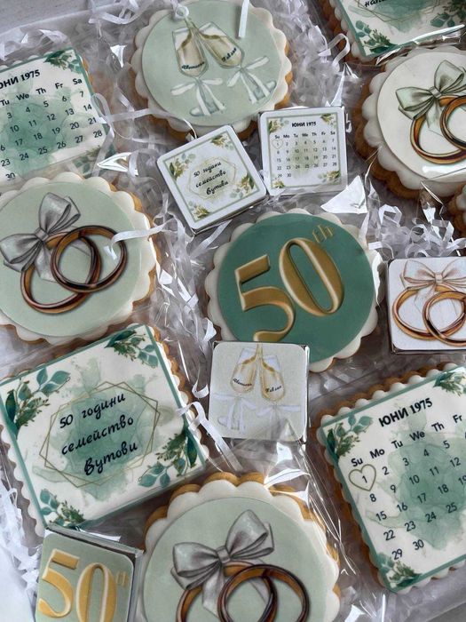 Меденки за всеки повод