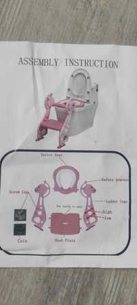 Детска седалка за тоалетна Розова Сърничка НОВА внос от Германия