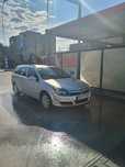Opel astra h 1.4 benzină