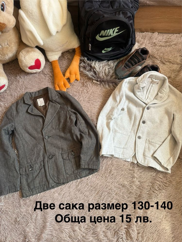 Детски дрешки за момче размер от 122 до 152 см