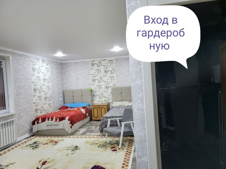 Сдам дом в 2 уровня в центре на 3 года