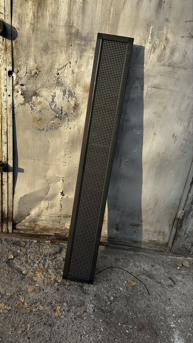 Бегущая строка (красная)