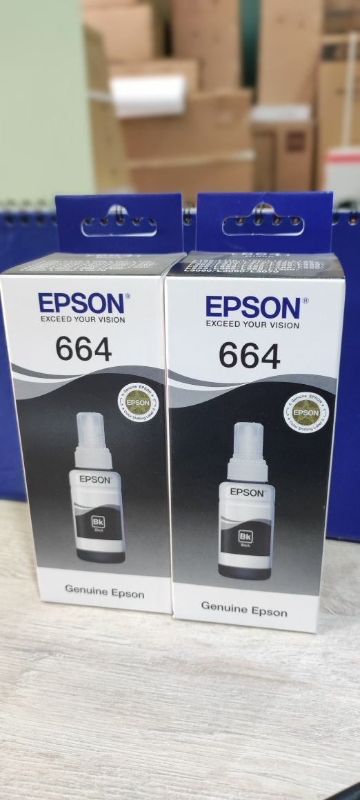 Чернила для Epson 664 перечисление