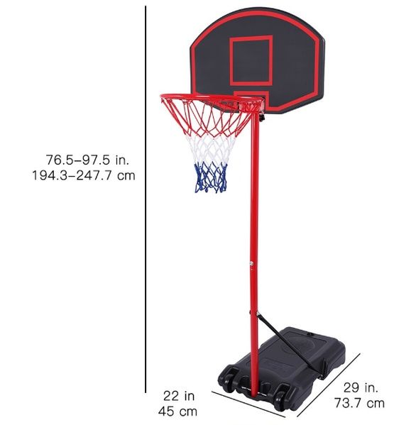 Баскетбольная стойка R018