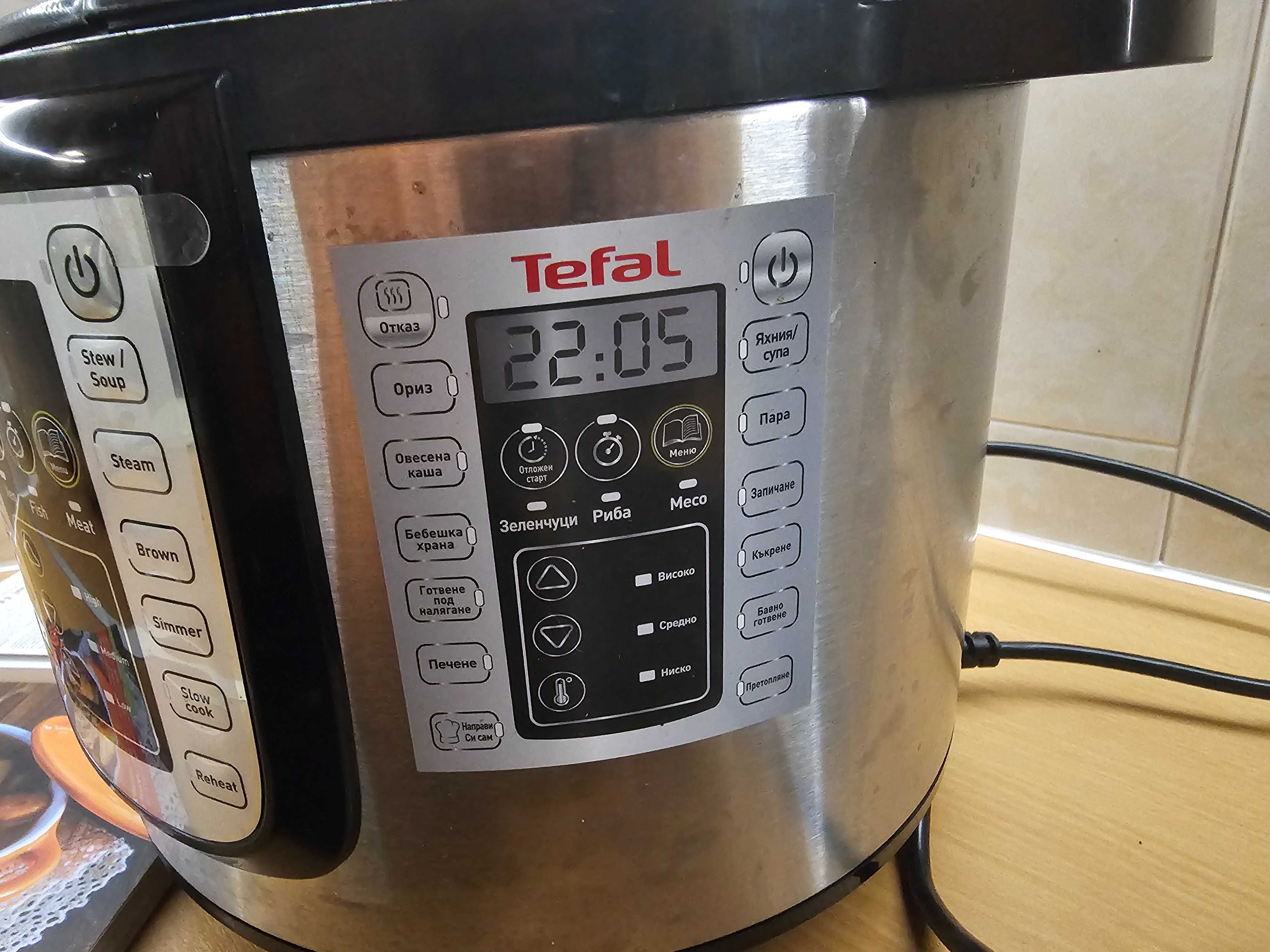 Multicooker Tefal мултикукър Тефал под налягане