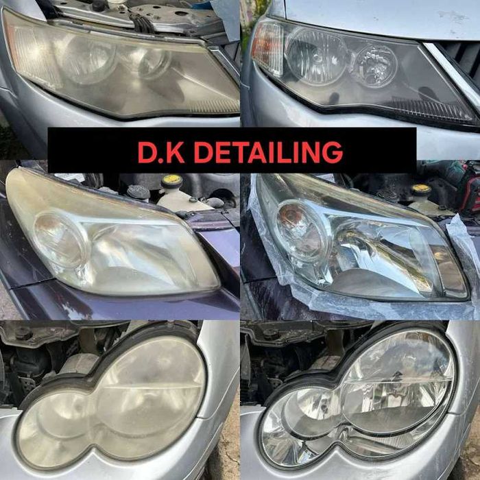 Полиране на фалове - Видин