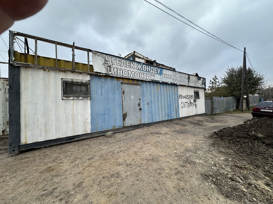 Продам 40 тонный контейнер