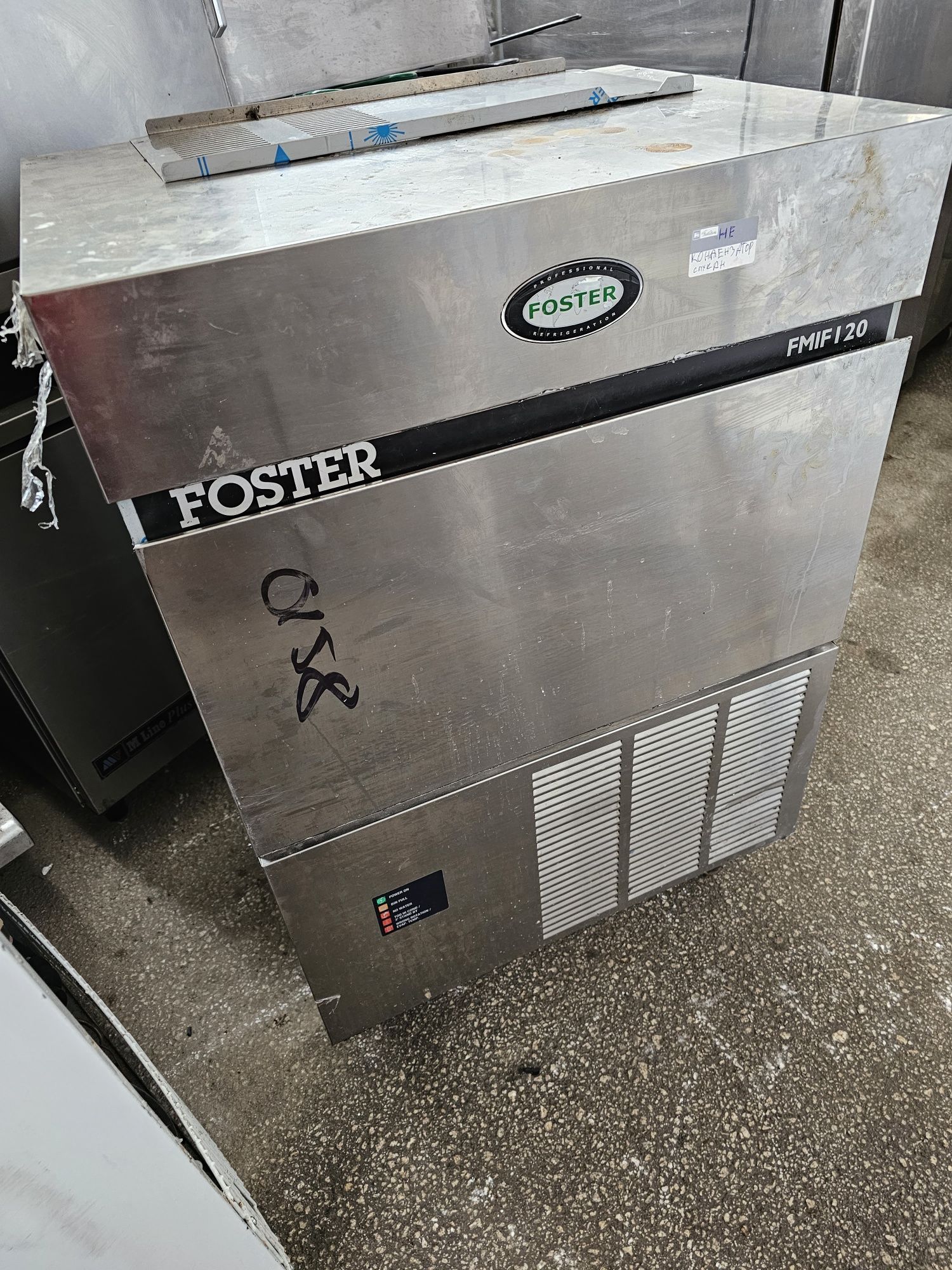 Foster FMIF 120 Ice,люспа лед,120кг за 24ч,2900лв