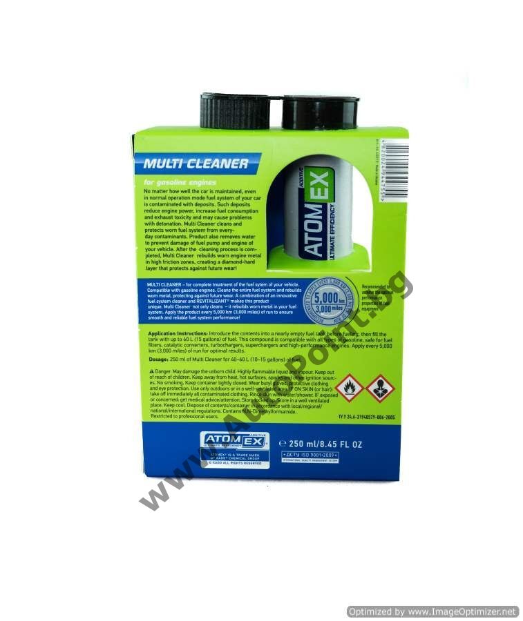 Добавка ATOMEX Multi Cleaner бензин XADO