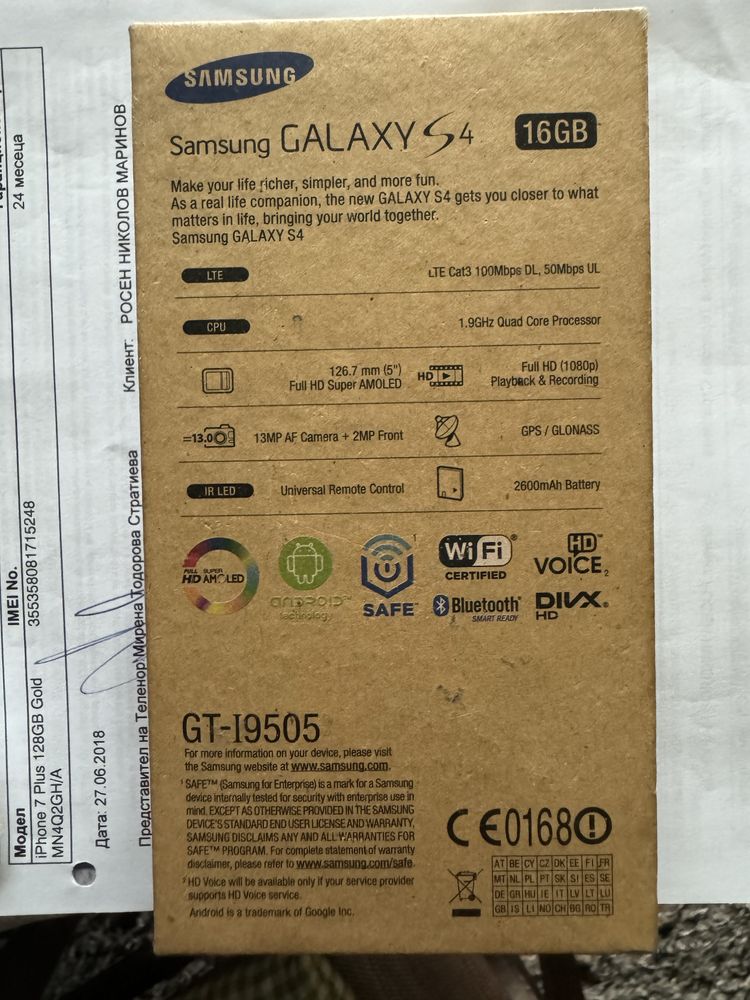 Samsung Galaxy S4 16GB Yettel
