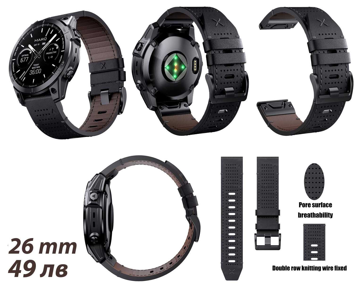 Високо качество каишка Garmin Fenix 7X, 6X, 6X Pro, 5X Plus, 26mm