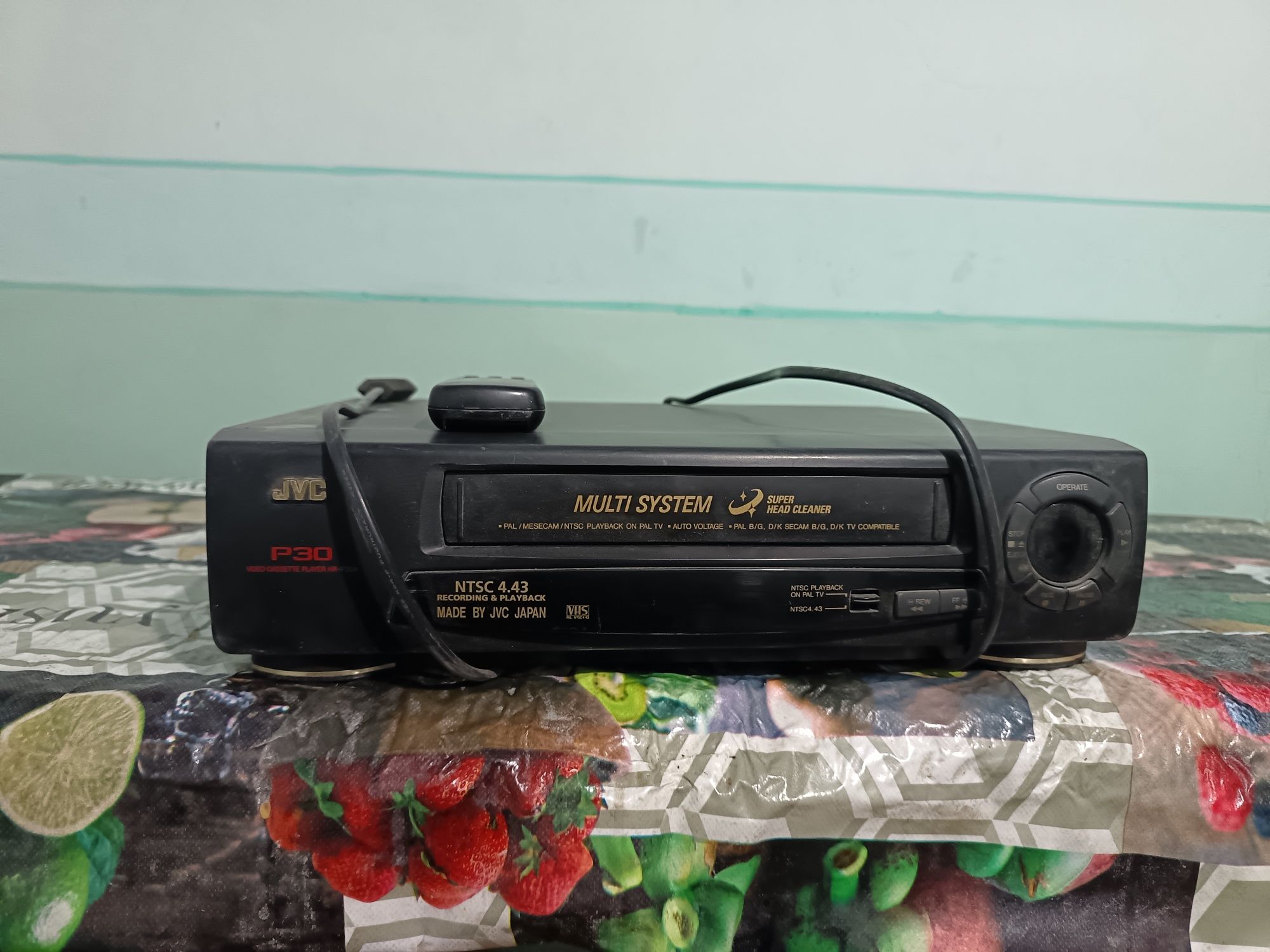 Retro video sotiladi