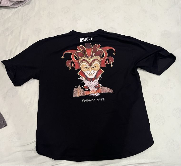 Dimoff лимитирана тениска