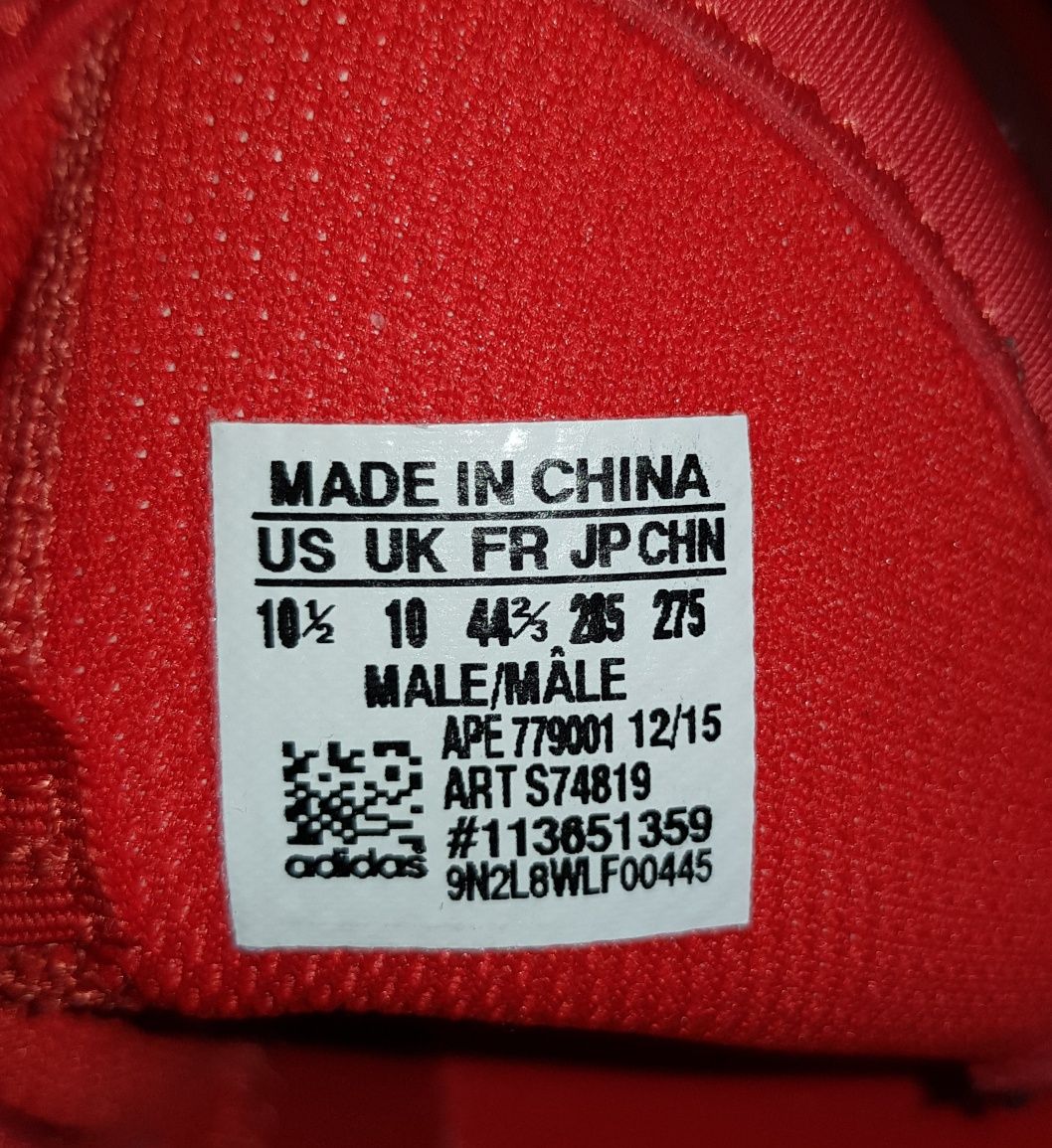Adidasi Adidas Tubular mărimea 44 nike jordan force