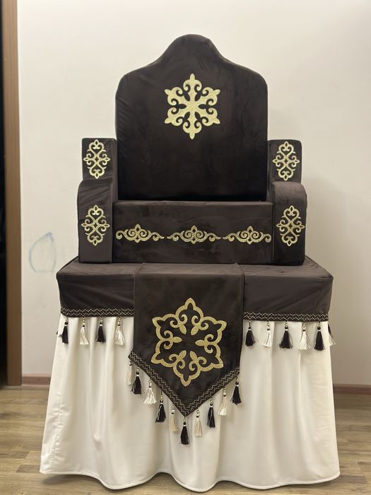 Трон на сундет той, тақ продается