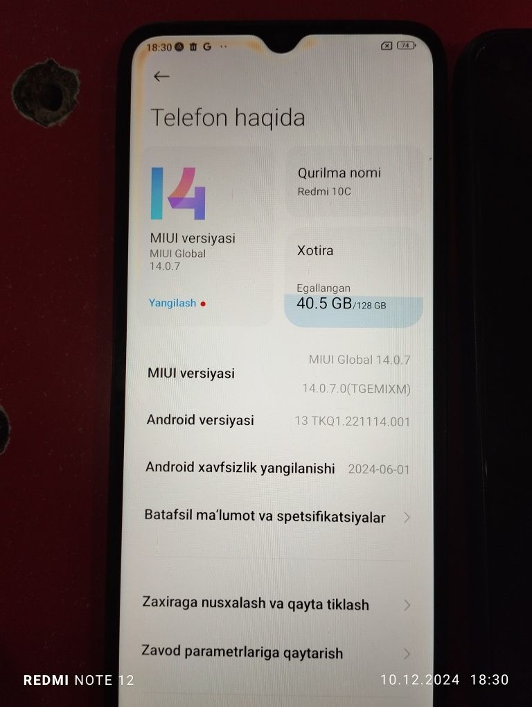 Rdmi 10 c 128 gb