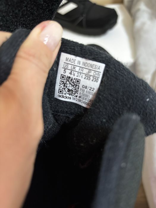 Adidas terrex 37 1/3 като нови