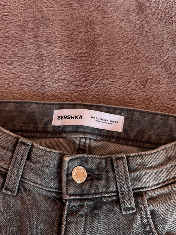 Сиви дънки Bershka