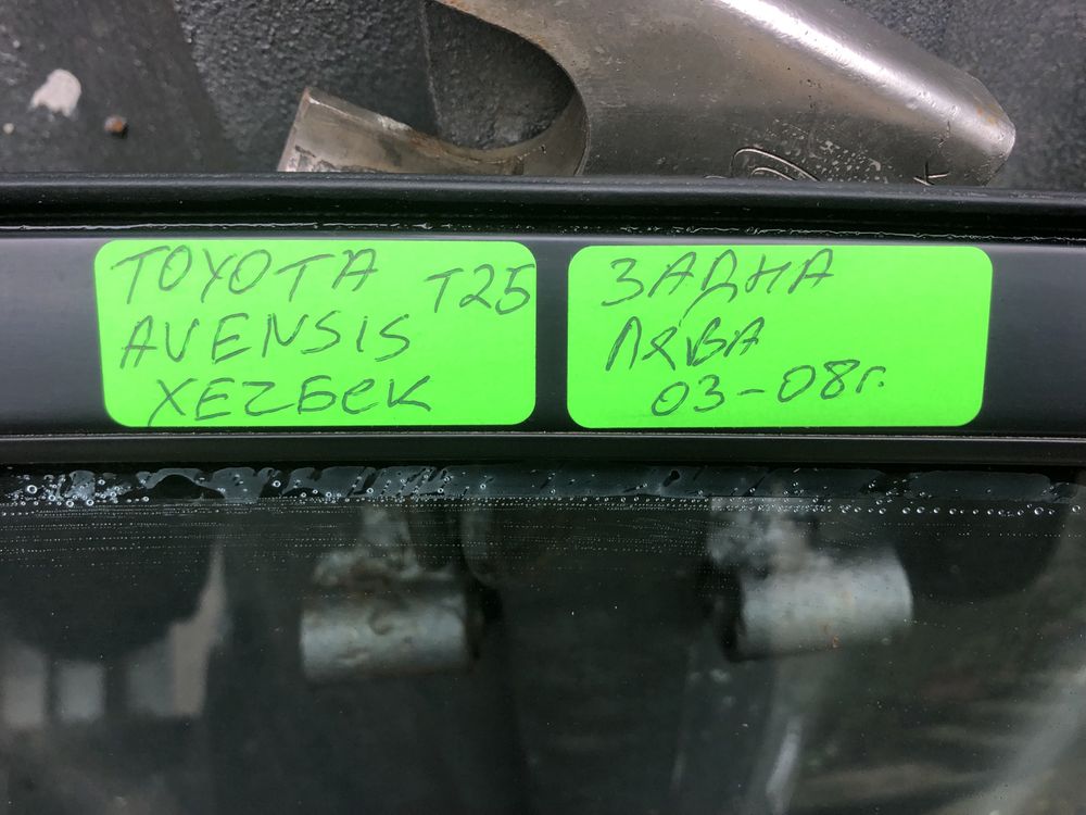 Задна лява врата за Тойота Авенсис Хечбек/Avensis T25 03г-08г