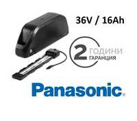 ПРОМО ЦЕНА!Батерия за електрически велосипед 36V-42V/16Ah Panasonic