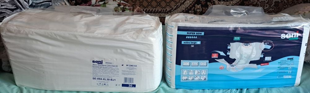 Подгузники для взрозлых