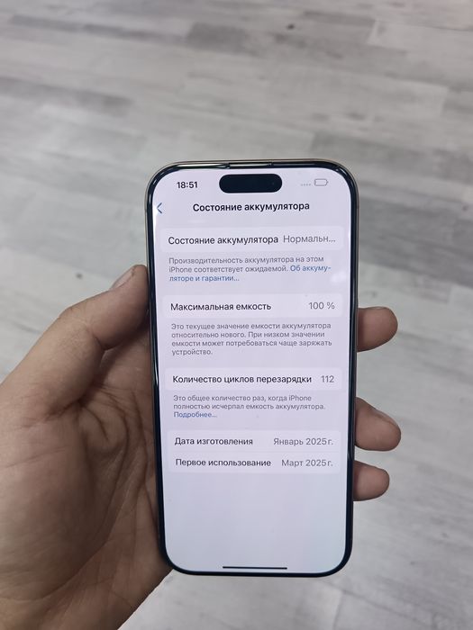 iPhone 16 Pro J/A 256 GB Disert ideal