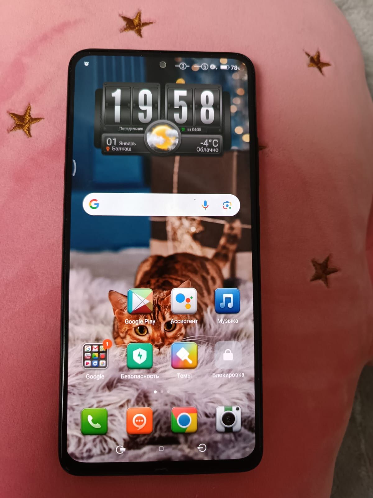 Продам телефон Xiaomi Redmi Note 11 pro 8/128Гб