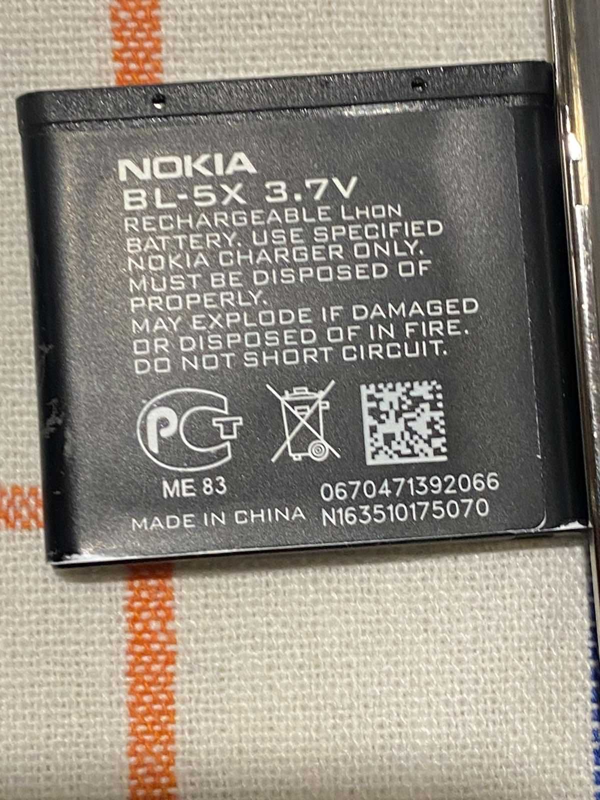 Nokia 8800 за части