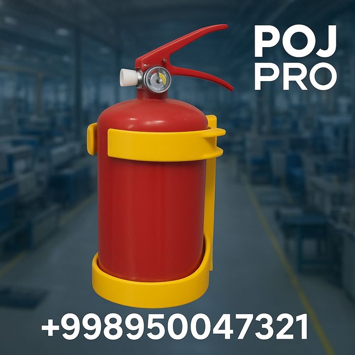 Кранштейн для огнетушителей