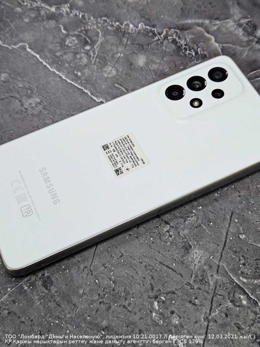 Samsung Galaxy A53, 128 Гб (г. Астана, Женис 24) Лот 775145