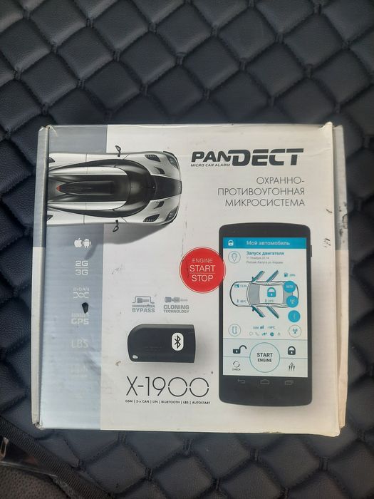 Pandora (Pandect X1900) modeldagi signalizatsiyaatsiy