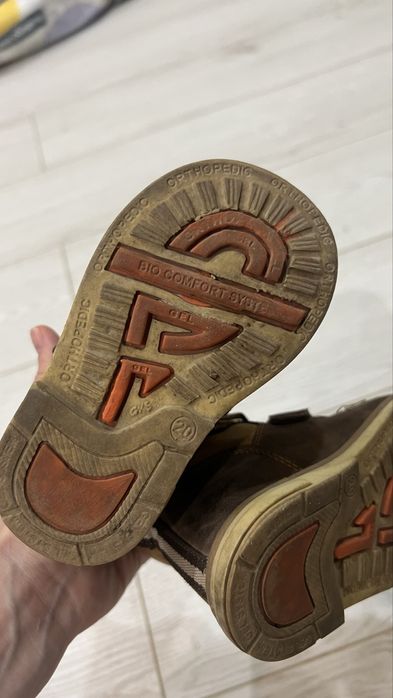 Демисезонные ботинки 20 р