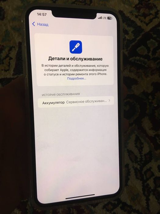 iPhone XS Max sotiladi