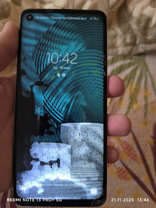 Самсун а 21 надо ремон