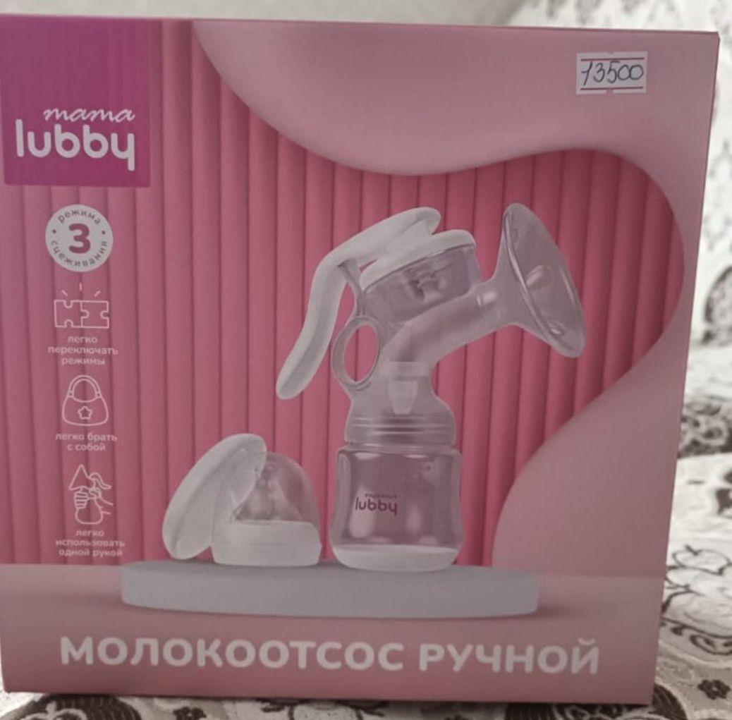 Продается молокоотсос