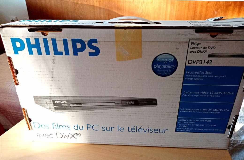 Работещо DVD Philips