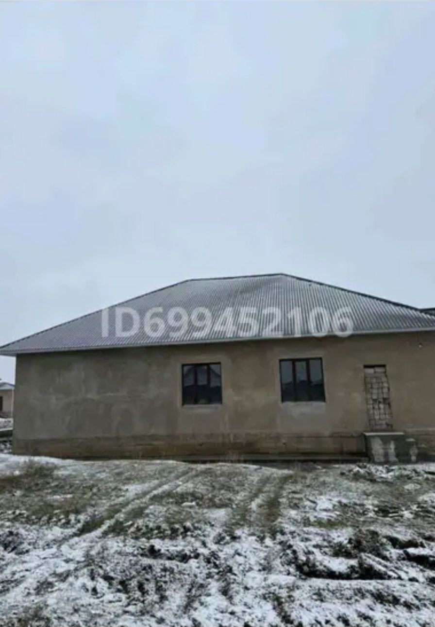 Дом продаётся 15*14,5