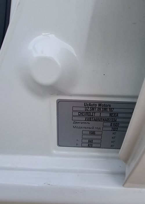 Nexia 3  Yili 2022 Toza Gazi Bor