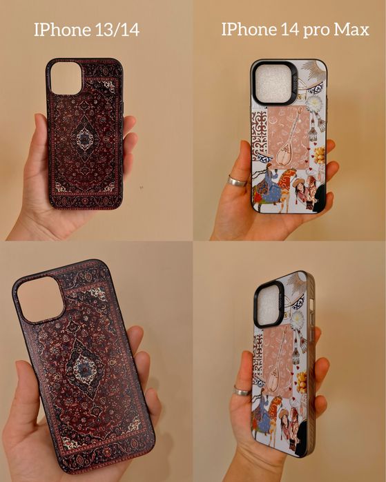 Продам ЭТНО чехол на АЙФОН 13/14/14Pro max/Про макс