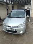 Китайский автомобиль- Changan Ideal 2