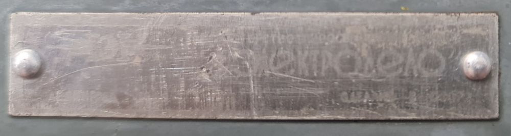 Светоотражатель для музыкальных мероприятий