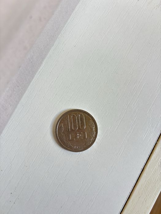 Moneda 100 lei, an 1992, 1994, 1996
