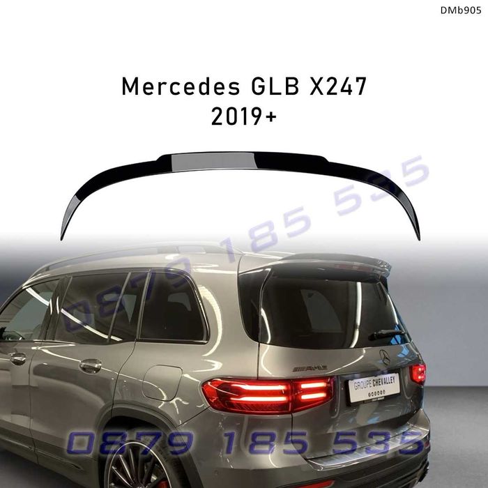 Заден лип спойлер roof spoiler AMG Mercedes GLB мерцедес глб