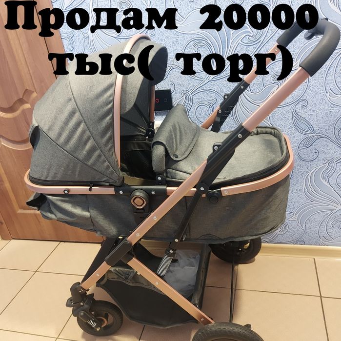 Продам детскую коляску